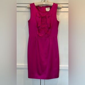 Kate Spade Silk Cocktail Dress - Women’s Size 8